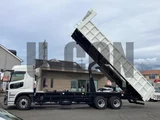 2026 Mitsubishi Fuso Super Great Truck for sale, Japanese used car export - photo 5 of 21 | GULJI TRADERS