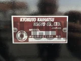 2026 Mitsubishi Fuso Super Great Truck for sale, Japanese used car export - photo 7 of 21 | GULJI TRADERS