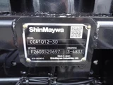 2026 Mitsubishi Fuso Super Great Truck for sale, Japanese used car export - photo 11 of 21 | GULJI TRADERS