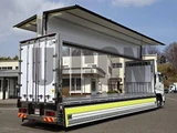 2026 Mitsubishi Fuso Super Great Truck for sale, Japanese used car export - photo 8 of 21 | GULJI TRADERS