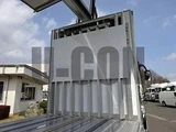 2026 Mitsubishi Fuso Super Great Truck for sale, Japanese used car export - photo 9 of 21 | GULJI TRADERS