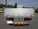 2026 Mitsubishi Fuso Super Great Truck for sale, Japanese used car export - photo 5 of 21 | GULJI TRADERS