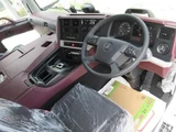 2026 Mitsubishi Fuso Super Great Truck for sale, Japanese used car export - photo 9 of 21 | GULJI TRADERS