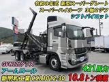 2026 Mitsubishi Fuso Super Great Truck for sale, Japanese used car export - photo 1 of 21 | GULJI TRADERS