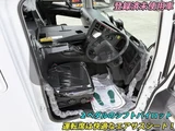 2026 Mitsubishi Fuso Super Great Truck for sale, Japanese used car export - photo 19 of 21 | GULJI TRADERS