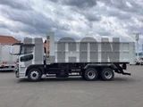 2026 Mitsubishi Fuso Super Great Truck for sale, Japanese used car export - photo 7 of 21 | GULJI TRADERS