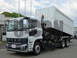 2026 Mitsubishi Fuso Super Great 22t Truck for sale, Japanese used car export - photo 1 of 21 | GULJI TRADERS