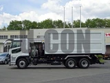 2026 Mitsubishi Fuso Super Great 22t Truck for sale, Japanese used car export - photo 6 of 21 | GULJI TRADERS