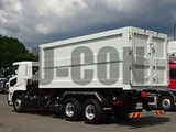 2026 Mitsubishi Fuso Super Great 22t Truck for sale, Japanese used car export - photo 8 of 21 | GULJI TRADERS