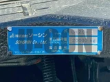 2026 Mitsubishi Fuso Super Great Truck for sale, Japanese used car export - photo 9 of 20 | GULJI TRADERS