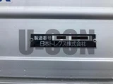 2026 Mitsubishi Fuso Super Great Truck for sale, Japanese used car export - photo 13 of 21 | GULJI TRADERS