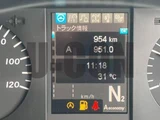 2026 Mitsubishi Fuso Super Great Truck for sale, Japanese used car export - photo 19 of 21 | GULJI TRADERS