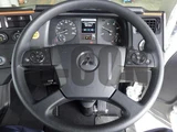 2026 Mitsubishi Fuso Super Great Truck for sale, Japanese used car export - photo 17 of 21 | GULJI TRADERS