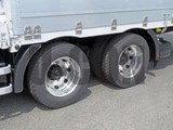 2026 Mitsubishi Fuso Super Great Truck for sale, Japanese used car export - photo 6 of 21 | GULJI TRADERS