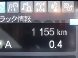 2026 Mitsubishi Fuso Super Great Truck for sale, Japanese used car export - photo 19 of 21 | GULJI TRADERS