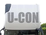 2026 Mitsubishi Fuso Super Great Truck for sale, Japanese used car export - photo 20 of 21 | GULJI TRADERS