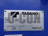 2026 Mitsubishi Fuso Super Great Truck for sale, Japanese used car export - photo 18 of 21 | GULJI TRADERS