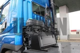 2026 Mitsubishi Fuso Super Great Truck for sale, Japanese used car export - photo 8 of 21 | GULJI TRADERS