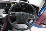 2026 Mitsubishi Fuso Super Great Truck for sale, Japanese used car export - photo 13 of 21 | GULJI TRADERS