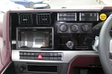 2026 Mitsubishi Fuso Super Great Truck for sale, Japanese used car export - photo 15 of 21 | GULJI TRADERS