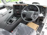 2026 Mitsubishi Fuso Super Great Truck for sale, Japanese used car export - photo 8 of 21 | GULJI TRADERS