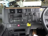 2026 Mitsubishi Fuso Super Great Truck for sale, Japanese used car export - photo 18 of 21 | GULJI TRADERS