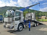 2026 Mitsubishi Fuso Super Great Truck for sale, Japanese used car export - photo 1 of 21 | GULJI TRADERS
