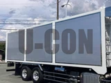 2026 Mitsubishi Fuso Super Great Truck for sale, Japanese used car export - photo 13 of 21 | GULJI TRADERS