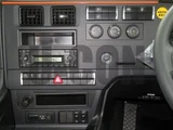 2026 Mitsubishi Fuso Super Great Truck for sale, Japanese used car export - photo 18 of 21 | GULJI TRADERS