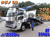 2026 Mitsubishi Fuso Super Great Truck for sale, Japanese used car export - photo 1 of 21 | GULJI TRADERS