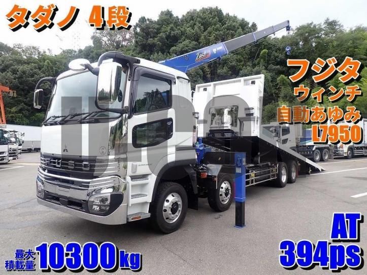 2026 Mitsubishi Fuso Super Great Truck for sale, Japanese used car export - photo 1 of 21 | GULJI TRADERS