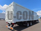 2026 Mitsubishi Fuso Super Great Truck for sale, Japanese used car export - photo 3 of 21 | GULJI TRADERS