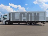 2026 Mitsubishi Fuso Super Great Truck for sale, Japanese used car export - photo 20 of 21 | GULJI TRADERS