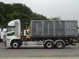 2026 Mitsubishi Fuso Super Great Truck for sale, Japanese used car export - photo 4 of 21 | GULJI TRADERS