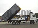 2026 Mitsubishi Fuso Super Great Truck for sale, Japanese used car export - photo 5 of 21 | GULJI TRADERS