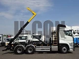 2026 Mitsubishi Fuso Super Great Truck for sale, Japanese used car export - photo 12 of 21 | GULJI TRADERS