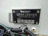 2026 Mitsubishi Fuso Super Great Truck for sale, Japanese used car export - photo 7 of 21 | GULJI TRADERS