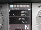 2026 Mitsubishi Fuso Super Great Truck for sale, Japanese used car export - photo 6 of 21 | GULJI TRADERS