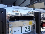 2026 Mitsubishi Fuso Super Great Truck for sale, Japanese used car export - photo 14 of 21 | GULJI TRADERS