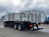 2026 Mitsubishi Fuso Super Great Truck for sale, Japanese used car export - photo 4 of 21 | GULJI TRADERS