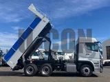 2026 Mitsubishi Fuso Super Great Truck for sale, Japanese used car export - photo 6 of 21 | GULJI TRADERS