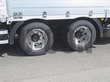 2026 Mitsubishi Fuso Super Great Truck for sale, Japanese used car export - photo 14 of 21 | GULJI TRADERS