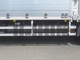 2026 Mitsubishi Fuso Super Great Truck for sale, Japanese used car export - photo 20 of 21 | GULJI TRADERS