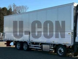 2026 Mitsubishi Fuso Super Great Truck for sale, Japanese used car export - photo 5 of 21 | GULJI TRADERS