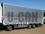 2026 Mitsubishi Fuso Super Great Truck for sale, Japanese used car export - photo 6 of 21 | GULJI TRADERS