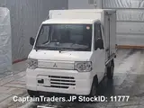2013 Mitsubishi Minicab Truck White Truck for sale, Japanese used car export - photo 1 of 22 | GULJI TRADERS