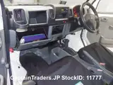 2013 Mitsubishi Minicab Truck White Truck for sale, Japanese used car export - photo 5 of 22 | GULJI TRADERS