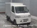2013 Mitsubishi Minicab Truck White Truck for sale, Japanese used car export - photo 7 of 22 | GULJI TRADERS