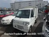 2013 Mitsubishi Minicab Truck White Truck for sale, Japanese used car export - photo 12 of 22 | GULJI TRADERS