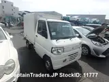 2013 Mitsubishi Minicab Truck White Truck for sale, Japanese used car export - photo 13 of 22 | GULJI TRADERS